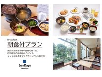 �y���H�t�z�@�X�^���_�[�h�v�����@��