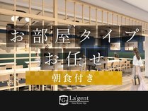 �y�����^�C�v���܂����z�i���H�t���j���܂����q���ő؍݂������ɁI���j�A�ό��A�O����������ޗ���