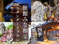 �y12�����I�z�X�^���_�[�h�v���������H���͒��[�Ƃ����ŋC���˂Ȃ���@�n����΁w���h�������̓��āx