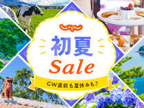 ��New�y5�����I�z�����΂̃X�^���_�[�h�`�܏\�W��ȁu�C��-�݂��Ɓv���A�E�g11�����ݐؕ��C������