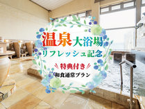 �y����嗁�ꃊ�t���b�V���L�O�z��������A�C�X�̓��T�t���I�a�H�ʏ�v����
