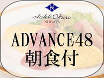 yADVANCE 48z48O܂ł̑\Iw܂œYQiVYRVqJ̒Htj
