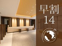 �y�|�C���g10���I�z���������E�������������߂̌v��ł����I�s14���O�܂Łt�̂��\����聃���H�t��