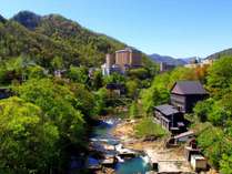 �y���������z���w�K7�`8F�m�񁕊��t�h�����N���T�I���O�̒�R�k�̌i�ς𖞋i�y���̌��z�^1��2�H