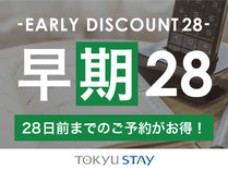 y28z17F30JnIˋXe[Ln[tubtFy2`zi2Htj