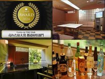 �y�v���X��;�{���z�y���������/�A���[�h��܋L�O�z���I�ׂ���T�{�u���Y���̓��āv�t����&nbsp;�ꔑ��H