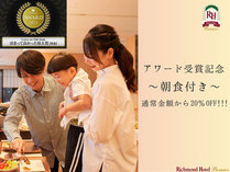 �y���������z�A���[�h��܋L�O20��OFF�I&nbsp;���Y���E�h�g�E���X�C�[�c�̍��ؒ��H�����H�t