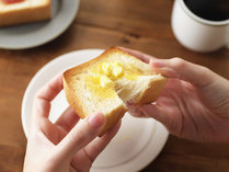 ☆朝食付プラン☆今日も1日元気におすごしください!