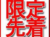 O\w12x撅v~AIG߂̏{HނIւȂʉiňē