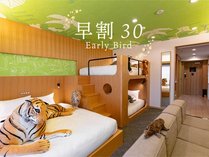 �y��������30�z30���O�܂ł̑����\�񂪂����I