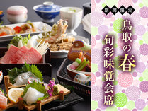 �y�[�H�E���z����̏t�̖��o�𖡂키�u�{�ʖ��o��ȁv