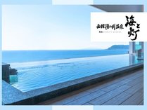 �y2�H�t�z�����ɑ@�ׂȁu�n�̋��A�{�̋��v�𖡂킢�s�����h�����[�H�t���v������