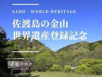 ���n�̌b�݃Z���N�g�t���v����&nbsp;-�u���n���̋��R�v&nbsp;���E������Y�̓����f���܂聄