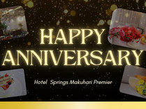 �y����������聚�z&nbsp;�A�j�o�[�T���[�v����&nbsp;���������������̋L�O����