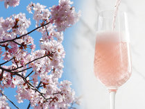 �y3�`5���t����z���̖񑩁`�[�H���Ɋ��t�p�X�v�}���e�gSAKURA�h�T�[�r�X&nbsp;1��10������^�k�J�W�]����t�q��