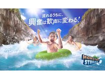 �y�����m��z�����T�}�[�����h1DAY�p�X�t�v����&nbsp;���H���ٓ����p���t�i���w���Y���QOK�j