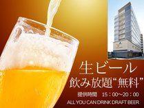 リブランドOPEN1周年特別朝食付きプラン☆