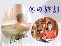 ő17OFFy12`2聙~̗zt`ƓVRŐSق邲JXeCY2Hהׁ