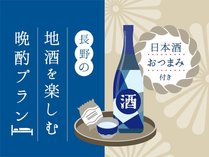 �y���̒��߂�����Ɉ�t�z�B�ꂽ�����ɏo�������̌��I���f���܂�