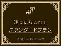 �������炱�̃v�����I�X�^���_�[�h�É��X�e�C�ᖳ���I���H�o�C�L���O�������Ԍ���n�b�s�[�A���[����