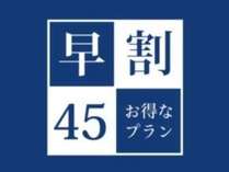 y45z45O̗\1500~I45viQHtj