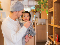 ●【小学生以下のお子様連れ限定!2食付】お子様連れでも安心の嬉しい特典多数♪温泉旅館デビューにも♪