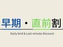 �y���������z���O�����������x�X�g���[�g�v�������V�R���򁕒��H�r���b�t�F�t