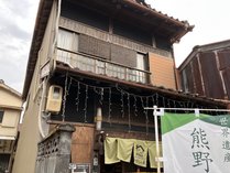 �킪���Ƃ̊O�ώʐ^