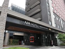 アパホテル〈富山駅前南〉の施設写真1