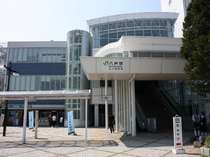 東横ＩＮＮ八戸駅前の施設写真3