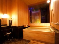 檜の香りでリラックス貸切専用の檜風呂【ほの湯】