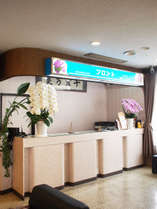 ビジネス宮崎ロイヤルホテルの施設写真1