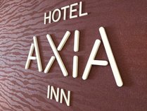 �z�e���A�N�V�A�C�����H�̎{�ݎʐ^1