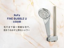 �R���t�H�[�g�z�e���d�q�`�D�y�k���i12��18���V�K�I�[�v���j�̎{�ݎʐ^2