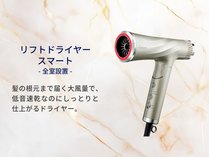 �R���t�H�[�g�z�e���d�q�`�D�y�k���i12��18���V�K�I�[�v���j�̎{�ݎʐ^3