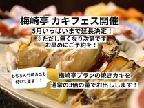 |艷  |όze ~̊Oώʐ^