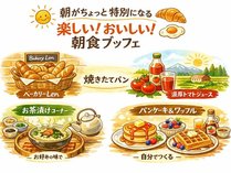 �g�n�s�d�k�@�`�q�t�@�j�r�o�@�y���a���z�̎{�ݎʐ^2