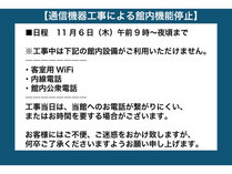 EB[N[ۂQOOO̎{ݎʐ^1