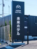 �����z�e���̎{�ݎʐ^2