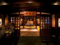 y^CZ[zkԉ15ItIY΂Ŋyޑn{΁i068j̃C[W摜