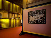 登録有形文化財の宿　名泉鍵湯　奥津荘の施設写真2