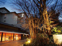 城崎温泉　西村屋ホテル招月庭(しょうげつてい)の外観写真