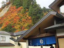 四季彩の宿 ふる里の外観写真