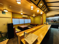 ����stay �� -MINAMOTO-�̊O�ώʐ^