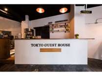 Tokyo Guest House Ouji Music Loungeの施設写真1