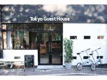 Tokyo Guest House Ouji Music Loungeの外観写真