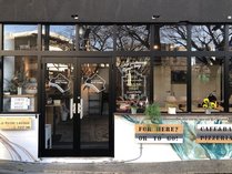 Tokyo Guest House Ouji Music Lounge�̊O�ώʐ^