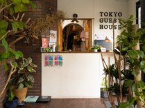 Tokyo Guest House Ouji Music Lounge�̎{�ݎʐ^1