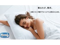 �z�e���@�O���[���q����V�w�O�̎{�ݎʐ^2