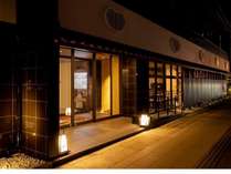 京都クリスタルホテルⅢの施設写真1